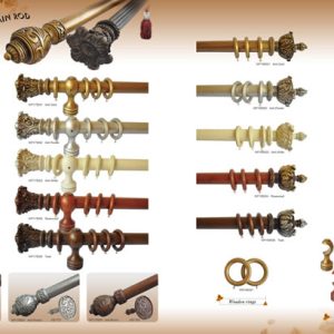 Drapery Hardware